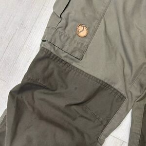 Womens Fjallraven G-1000 joggers